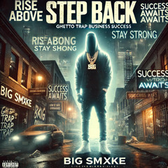 Step Back (Official Audio)