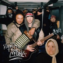 ĆPAJ STAJL - STARTED FROM MELINA [OFFICIAL AUDIO]