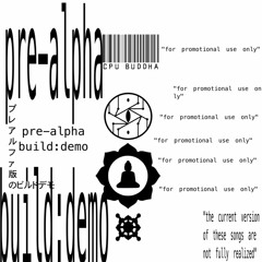 CPU Buddha - pre-alpha build:demo