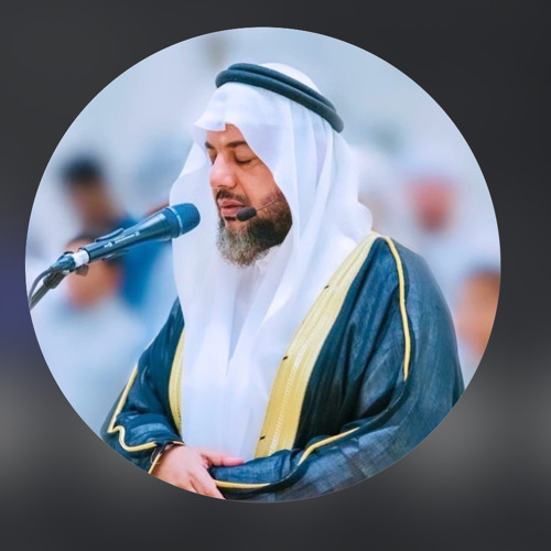القارئ الشيخ ادريس ابكر دعاء ليلة 27 من رمضان