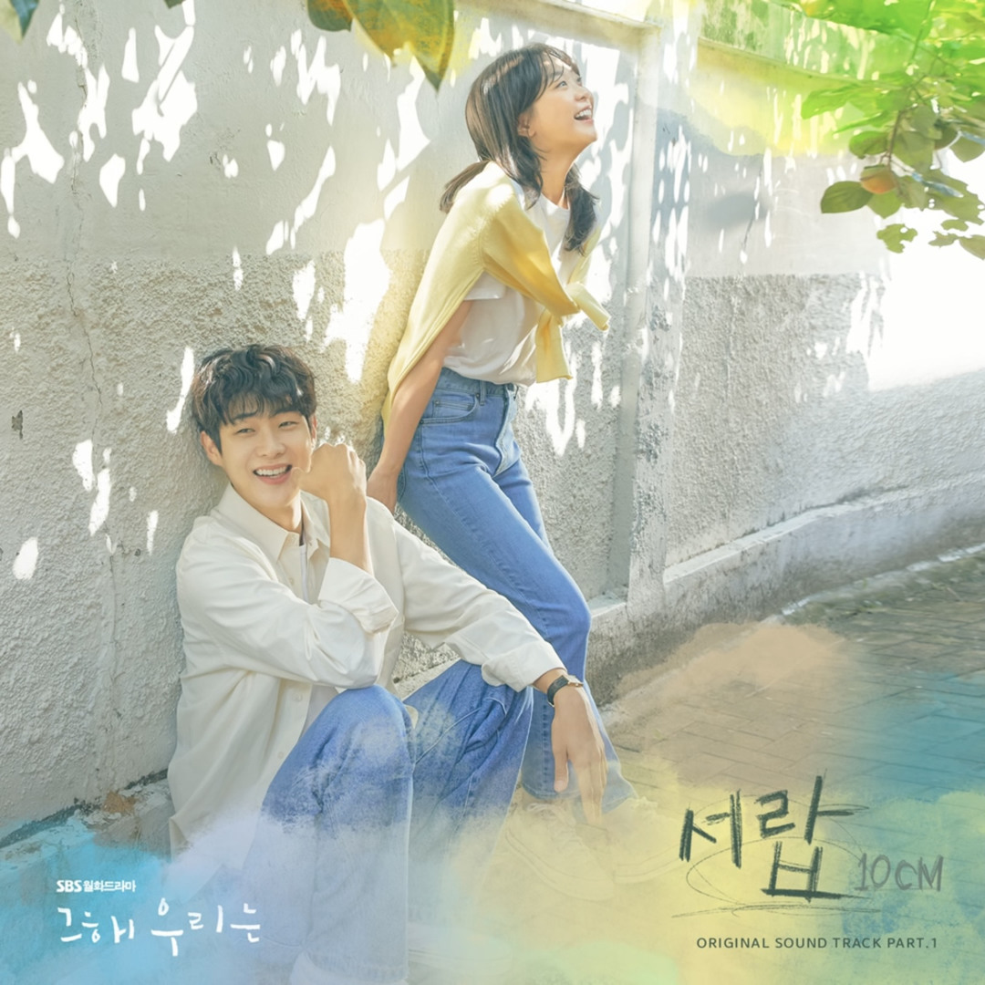 李光洙全集 全10巻+別巻(韓国語版) 韓国語 - いつも、学ぶ人の近くに【ベレ出版】