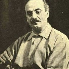 چلچامش (الحلقة الأولى)