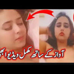 +[FULL 18++] minahil malik with mona minahil malik with muna