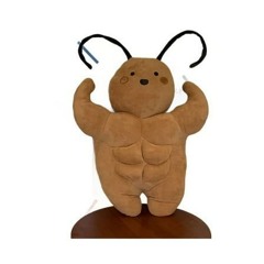 for when pooptha is tun