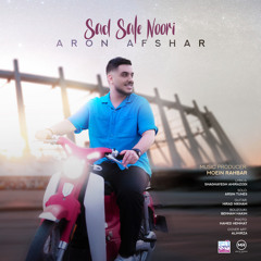 Aron Afshar_Sad Sale Noori