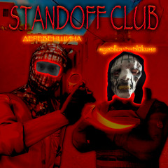STANDOFF CLUB