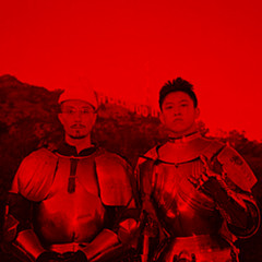 bbno$, Rich Brian x Gesaffelstein – Edamame x Dance X (DJ Kudo Mashup)