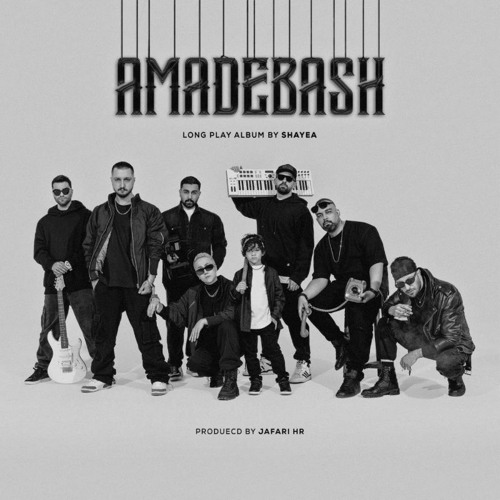 Stream AMADEBASHBaba Bah Bah (FT. Mahyar) by Rap Noise Listen online