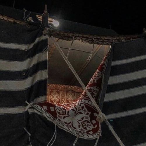 " آه ياشين الهجّجر .