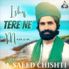 Ishq Tere Ne Menu Kamli Keeta