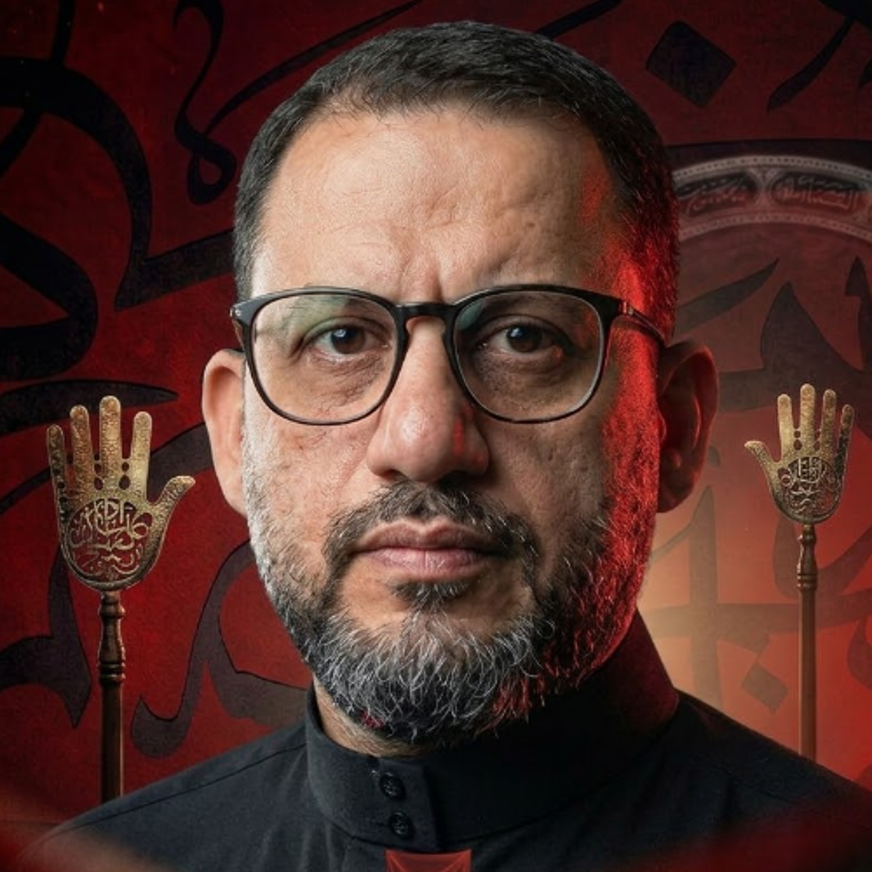 وين الكفين | الرَّادود رياض يوسف | يوم 7 محرَّم الحرام | 1448هـ | 2026مـ episode artwork