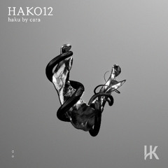 Cenan Holland - We Will Fly