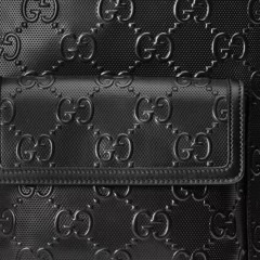 Gucci leather | made on the Rapchat app (prod. by WavyBankz)