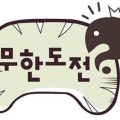 키작은 꼬마 이야기
