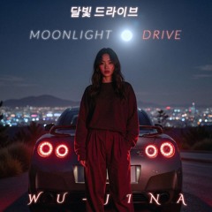 🌙 Moonlight Drive