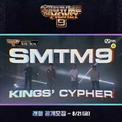 마로(MARO) -  KINGS' CYPHER