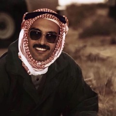 بدر بن عبدالمحسن - أنا من هالأرض