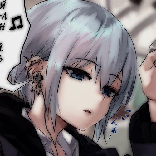 liquid smooth - mitski [sped up]