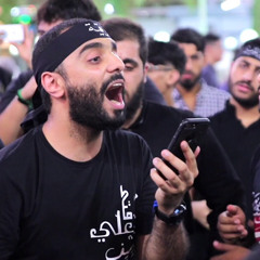 ‎⁨علي لاي لاي | محمد بوجبارة و أحمد صدّيق