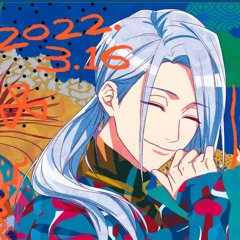 Azuma Yukishiro - Yoake no Junsui (A3!)