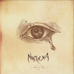 Nastyona 1st Album  - 1. 아홉가지 기분