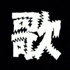 Akali (RINGO) - 歌 / Song ft. Otomachi Una