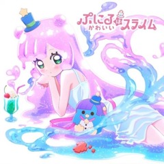 Puniru(CV:Yu Sasahara) - 唱 (Show)