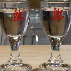 2025 High Voltage Mix