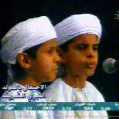 لن ترضي الله