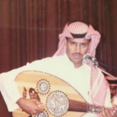 خالد عبدالرحمن - اذكري يوم التلاقي | عود