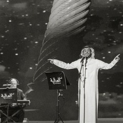 شخص ثاني