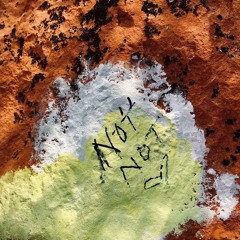 bliss no ignorance. [prod. pahlii]