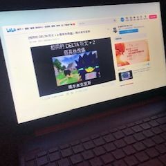 bootleg tssop overworld