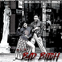Bad Bitch (feat. l3t_____)