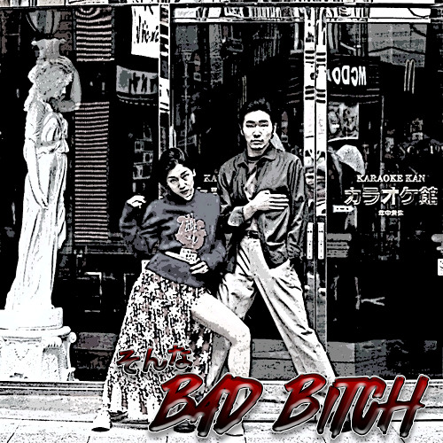 Bad Bitch (feat. l3t_____)
