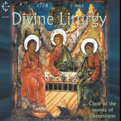 The First Antiphon, divine liturgy