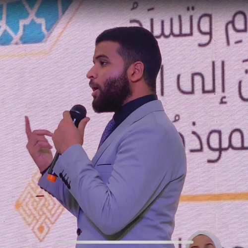 في قبلة العلماء | نشيد تخرج لغة عربية المنصورة