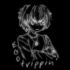 Rocket Feat. Showbiz School - Paranoia (slowed + Reverb)