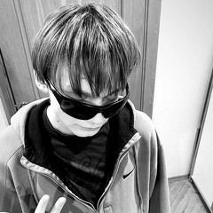 away (prod. by dump)