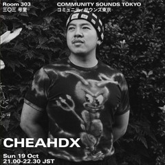 CHEAHDX｜2025年10月19日