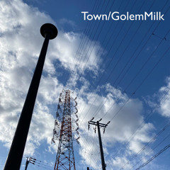 Town