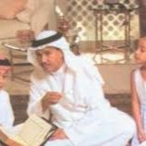 محمد عبده  |  اتجمعوا الخلان  |رمضان