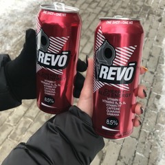 MC Соня - Дай мені рево