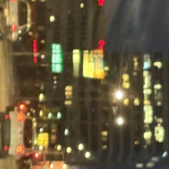 Trip
