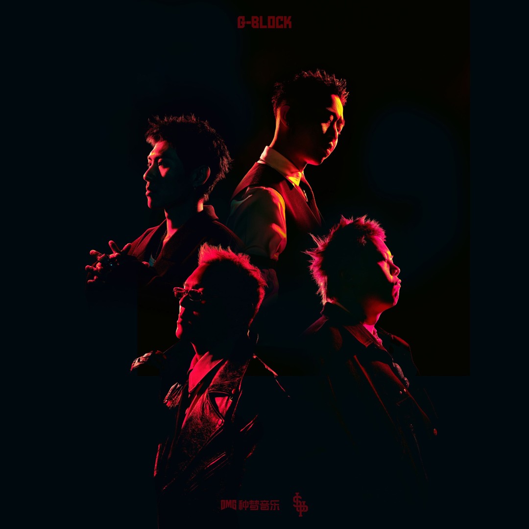 Stream G-BLOCK CYPHER by GAI周延| Listen online for free on SoundCloud