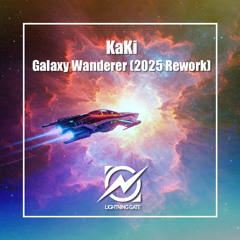 Galaxy Wanderer (2025 Rework Radio Edit)
