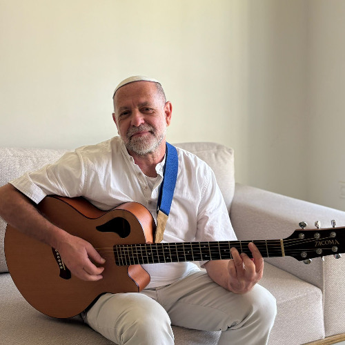 Wait for the Lord - קוה אל השם