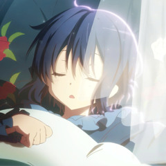 Endless Dream