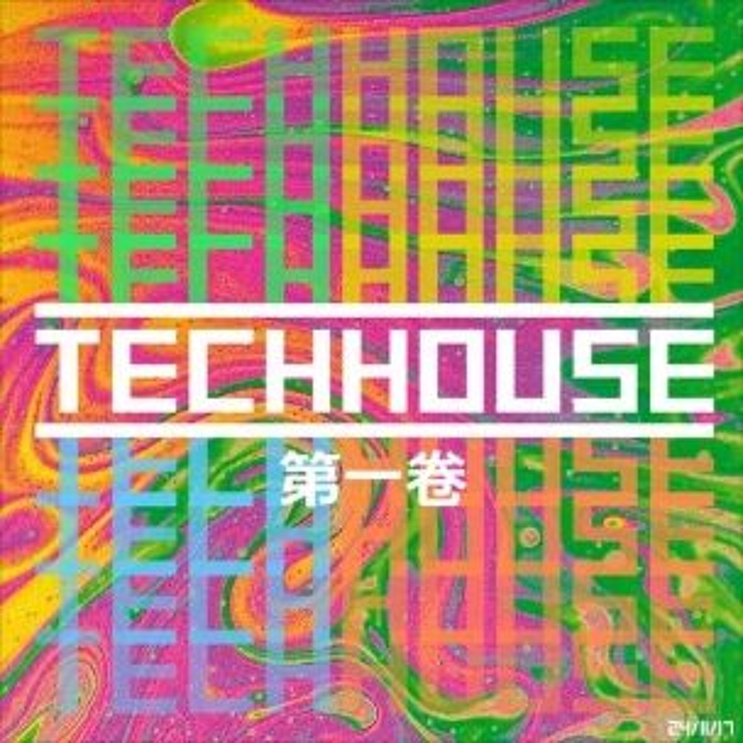 Stream HRU2x1c | Listen to Tech House playlist online for free on ...