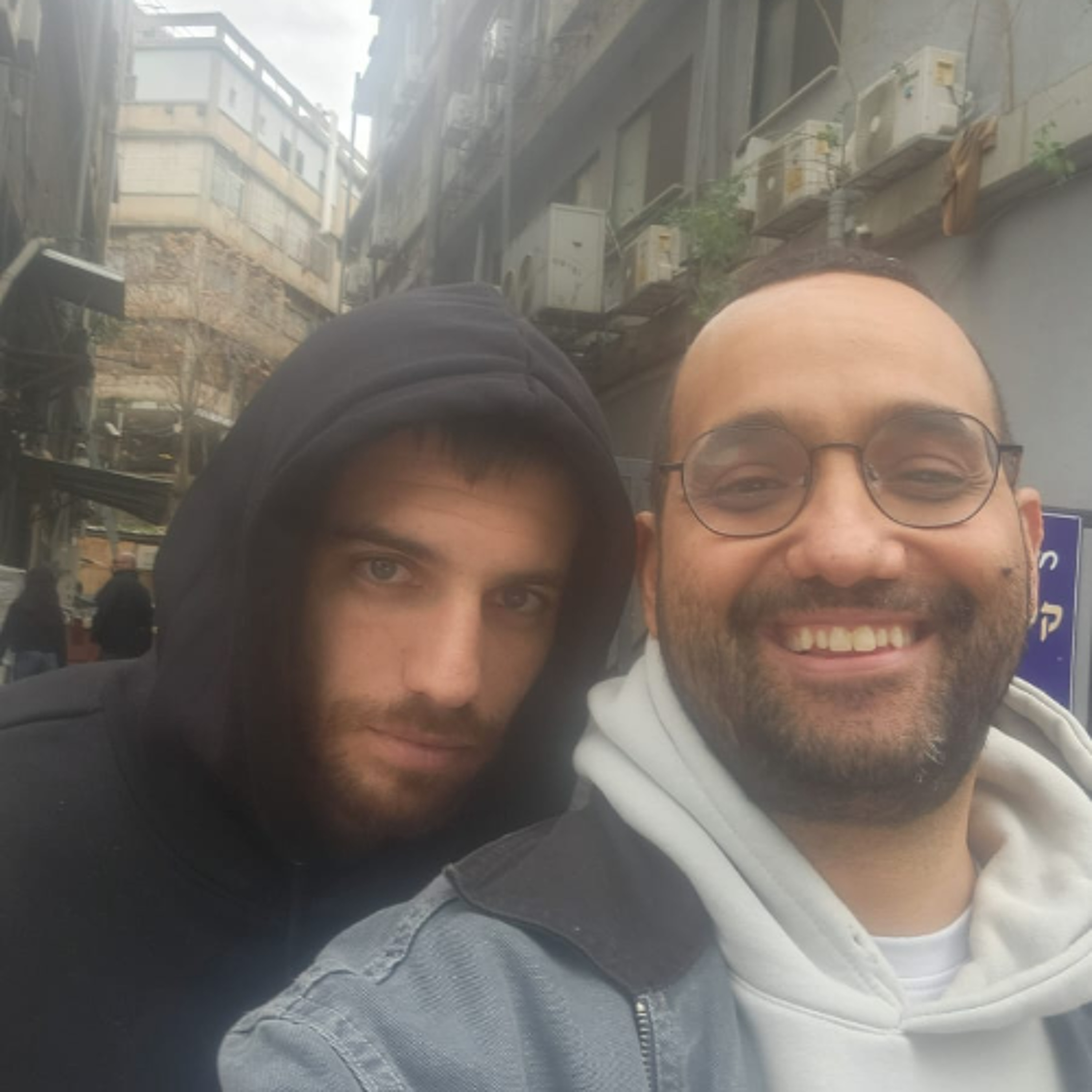 בית״ר מריחה פסגה